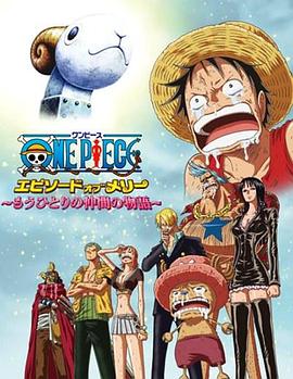 小马宝莉动画片中文版